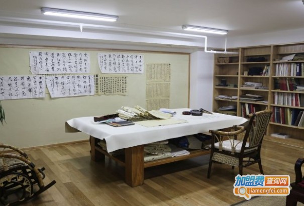 书画培训机构加盟费