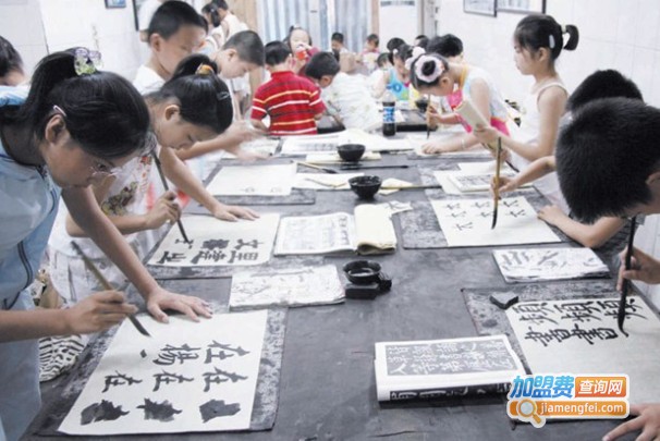 书画培训机构加盟费