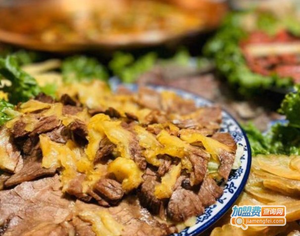 迎馨火瓢牛肉加盟费