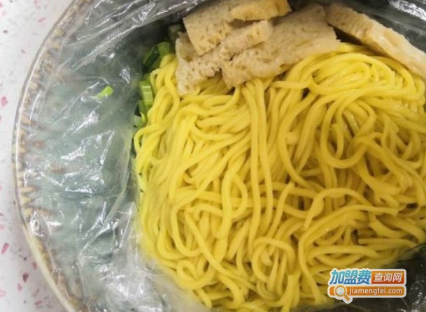 疆面马一烤加盟