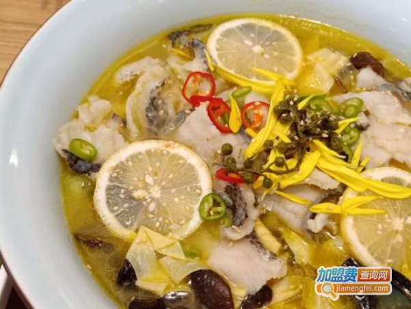 鱼你一起酸菜鱼加盟费