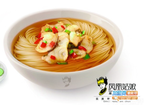 凤凰姑娘米粉加盟费