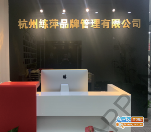 锡纸诱惑肥牛饭加盟