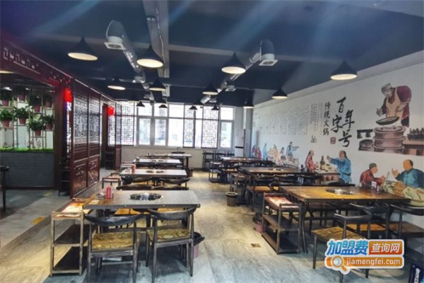 蜀香阁老火锅加盟