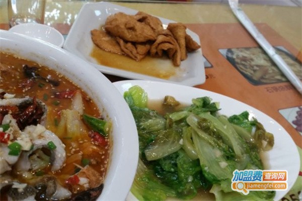 田岑底草包饭加盟