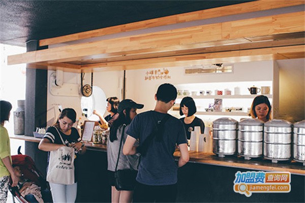 小確幸红茶牛奶合作社