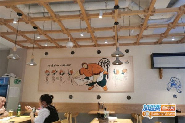 来一碗水煮肉片加盟