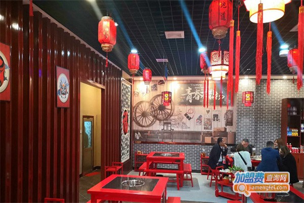 聚龙门火锅加盟