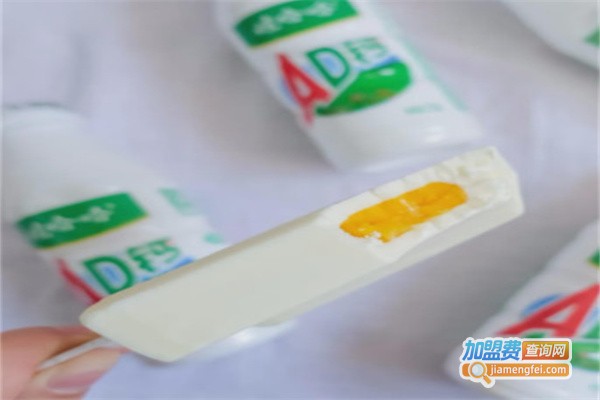 ad钙奶雪糕加盟费