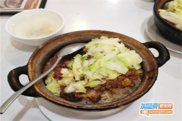 金记潮汕砂锅粥加盟