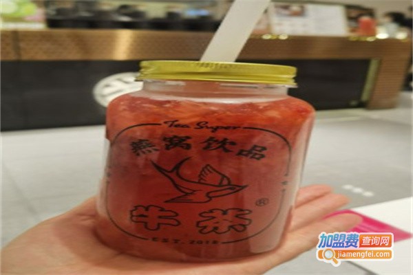 牛茶燕窝饮品加盟