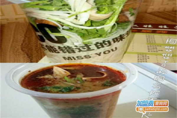 马叔叔娃娃面加盟