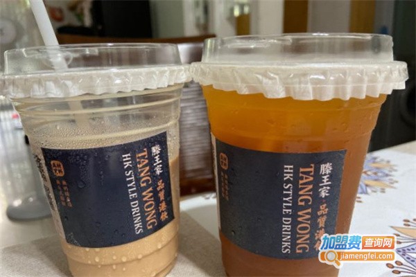 滕王家tang wong加盟