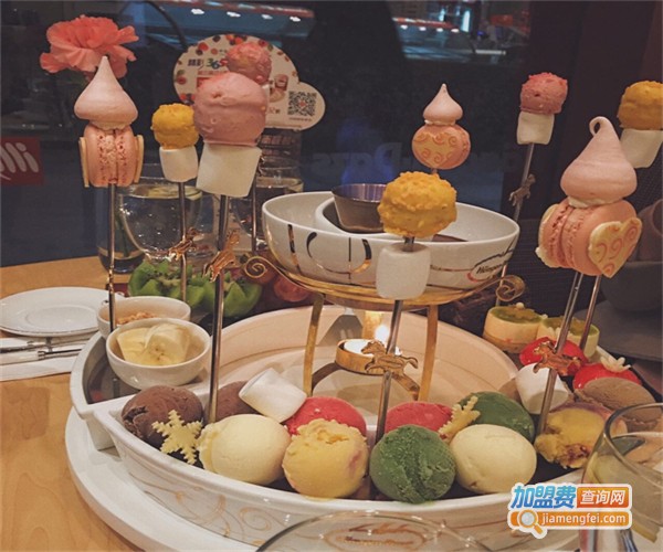 冰淇淋火锅加盟费