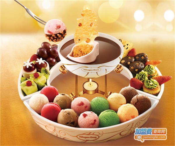 冰淇淋火锅加盟费