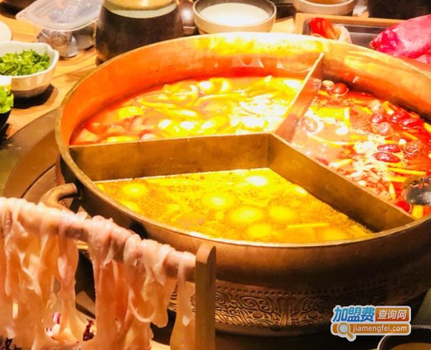湊湊火锅加盟费