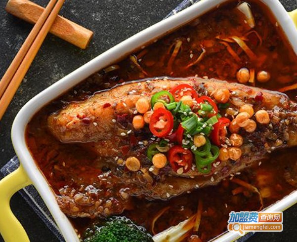 鱼大鱼二烤鱼饭加盟费