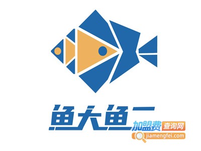鱼大鱼二烤鱼饭