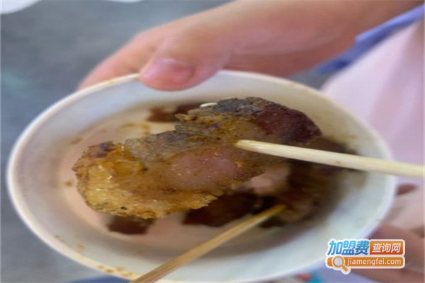 好再来脆皮五花肉加盟