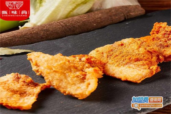 甄味尚脆皮五花肉加盟