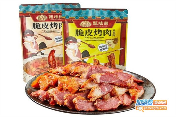 甄味尚脆皮五花肉加盟