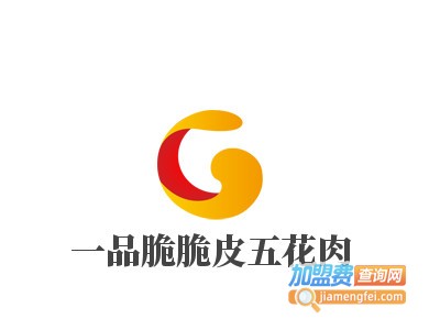 一品脆脆皮五花肉