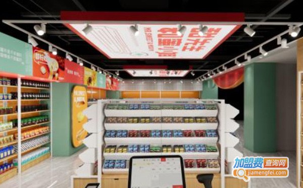 甜先生和蜜小姐零食加盟