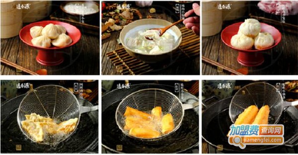 逍香源牛肉胡辣汤加盟