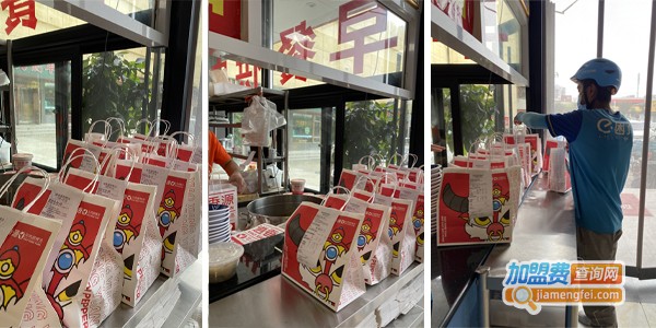 逍香源牛肉胡辣汤加盟