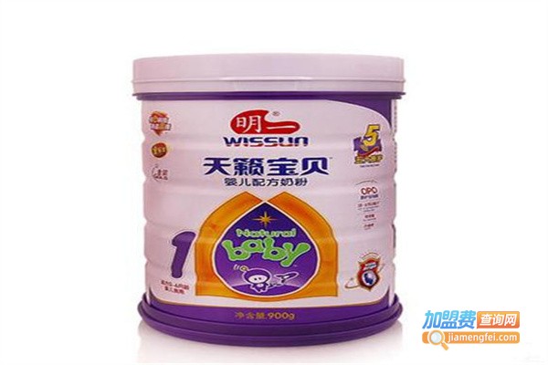 明一天籁宝贝奶粉