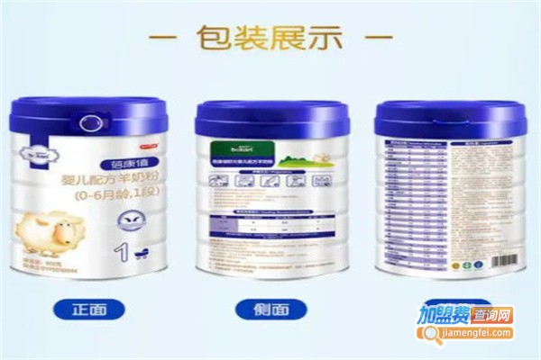 蓓康僖奶粉