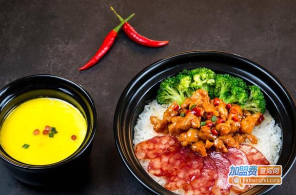 小当家煲仔饭加盟费