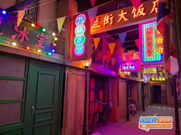 盘古密室施工加盟