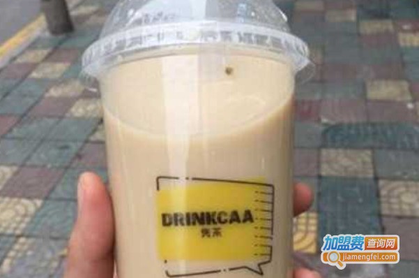 drinkcaa隽茶加盟费