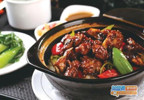 独一味煲仔饭加盟费