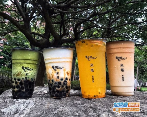 mita米塔黑糖饮品专卖