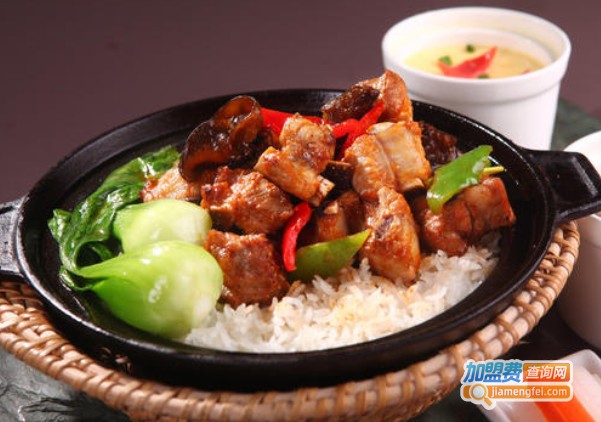 独一味煲仔饭加盟费