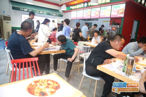 一碗水煮肉片加盟