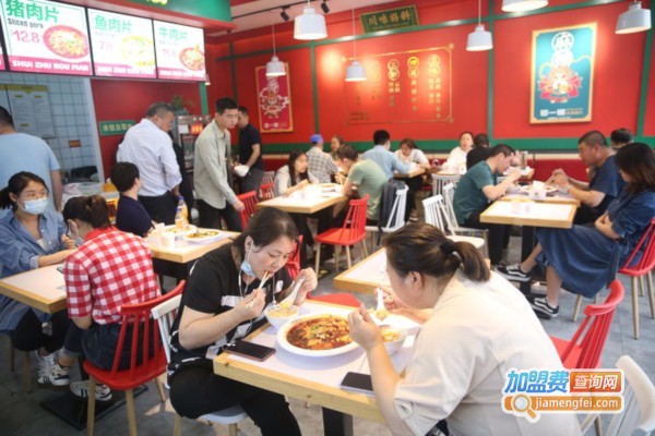 一碗水煮肉片加盟