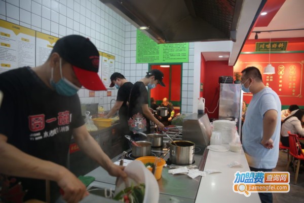 一碗水煮肉片加盟