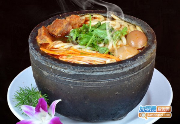 小陶气砂锅土豆粉