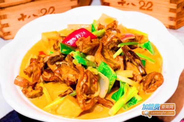 十八22年轻态·餐饮加盟费