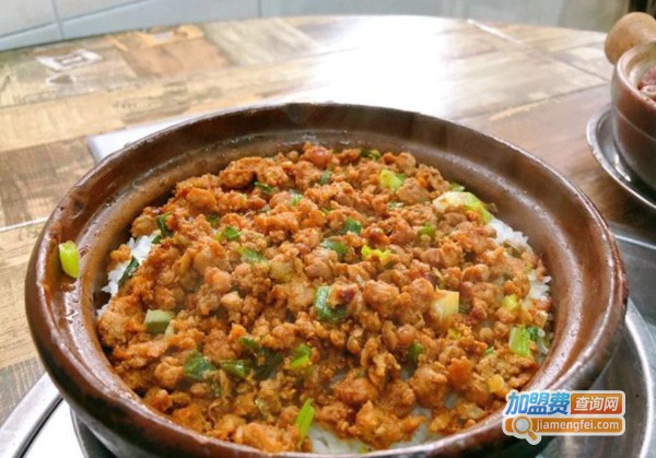 邓生记煲仔饭加盟费