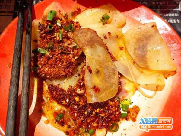 海椒市落舌冒菜加盟