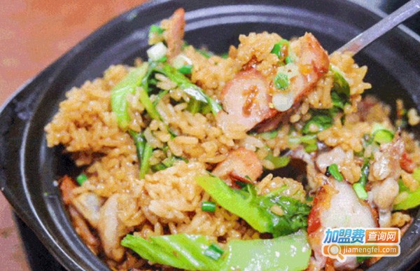 金缘佳煲仔饭