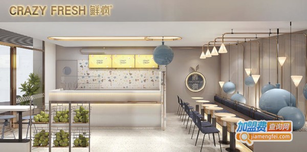 鲜疯水果实验室加盟