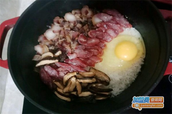 吉祥煲仔饭加盟