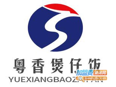 粤香煲仔饭加盟费