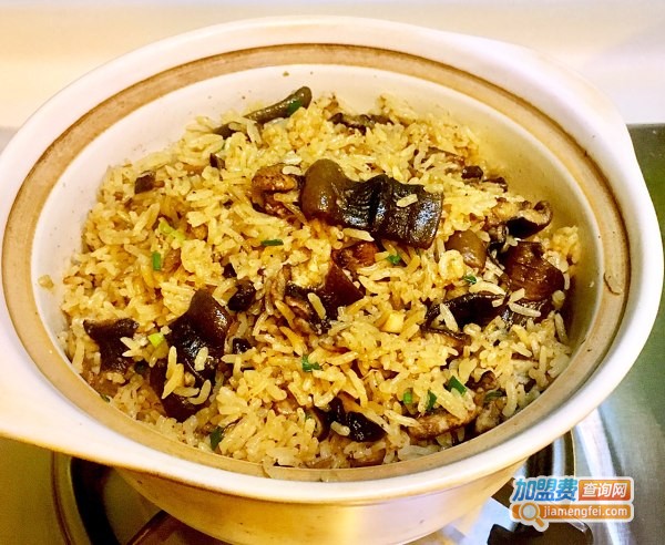 梁记煲仔饭加盟费