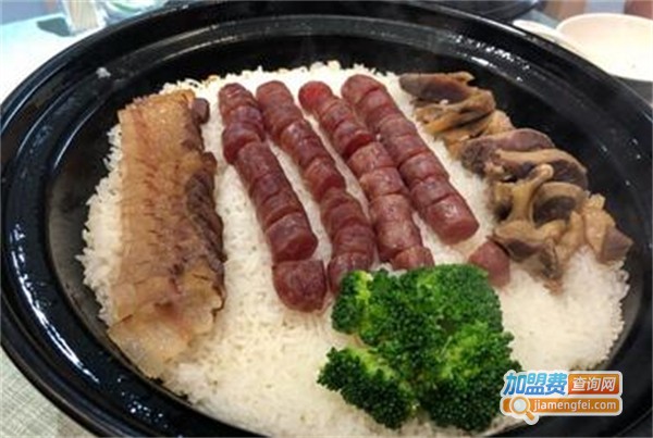 御品香煲仔饭加盟费